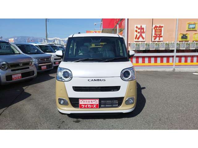 ダイハツ ムーヴ　キャンバス ６６０ ストライプス Ｇターボ R5年 (甲信越・北陸) 99