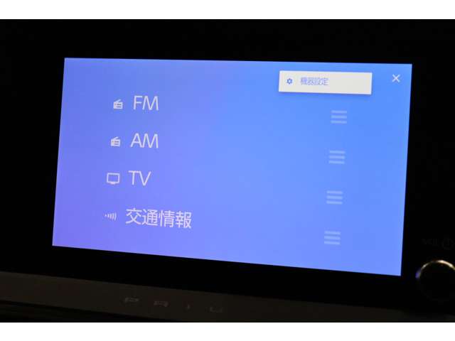 トヨタ プリウス １．８ Ｕ R5年 (東海) 99