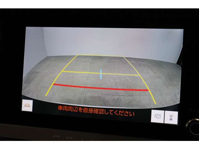 トヨタ プリウス １．８ Ｕ R5年 (東海) 99