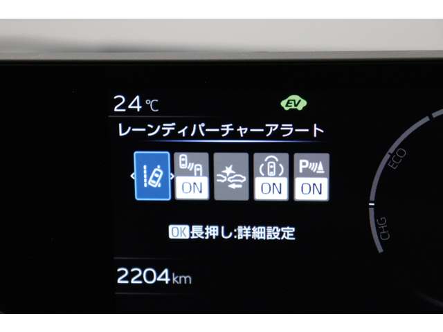 トヨタ プリウス １．８ Ｕ R5年 (東海) 99