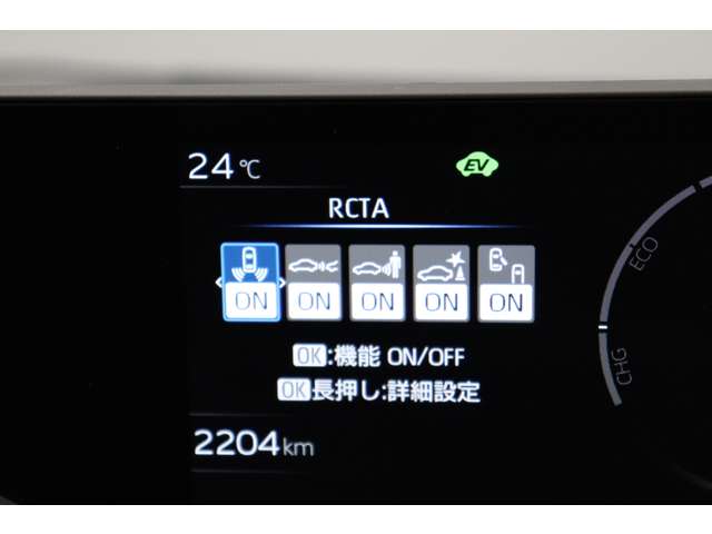 トヨタ プリウス １．８ Ｕ R5年 (東海) 99