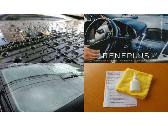 トヨタ プリウス １．８ Ｕ R5年 (東海) 99