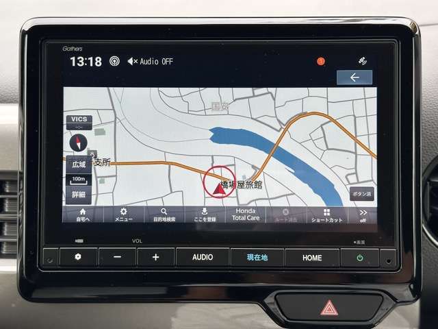 ホンダ Ｎ−ＷＧＮ ６６０ Ｌ スタイルプラス ビター R6年 (東海) 99