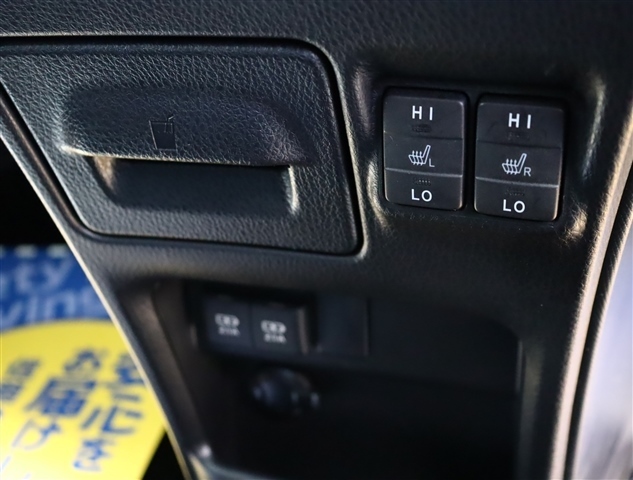 トヨタ ヴォクシー １．８ ハイブリッド ＺＳ 煌 H30年 (関東) 99