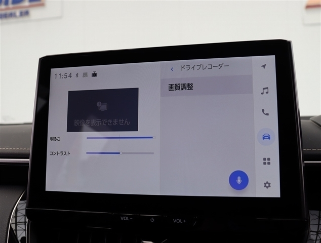 トヨタ カローラ　ツーリング　ハイブリッド １．８ ハイブリッド ＷＸＢ R5年 (関東) 99