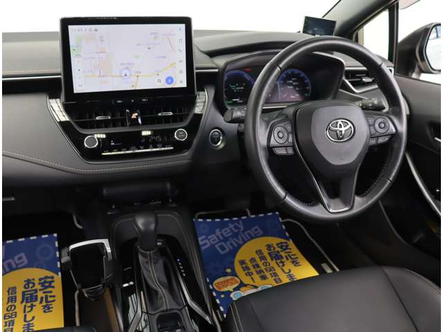 トヨタ カローラ　ツーリング　ハイブリッド １．８ ハイブリッド ＷＸＢ R5年 (関東) 99