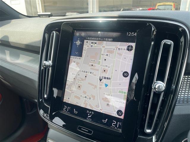 ボルボ ＸＣ４０ Ｔ５ ＡＷＤ Ｒデザイン ４ＷＤ R2年 (東北) 99