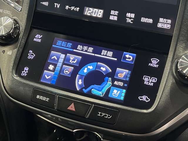 トヨタ クラウン　ハイブリッド ハイブリッド ２．５ Ｇ H29年 (関東) 99