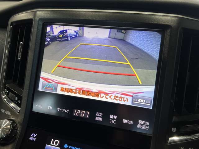 トヨタ クラウン　ハイブリッド ハイブリッド ２．５ Ｇ H29年 (関東) 99