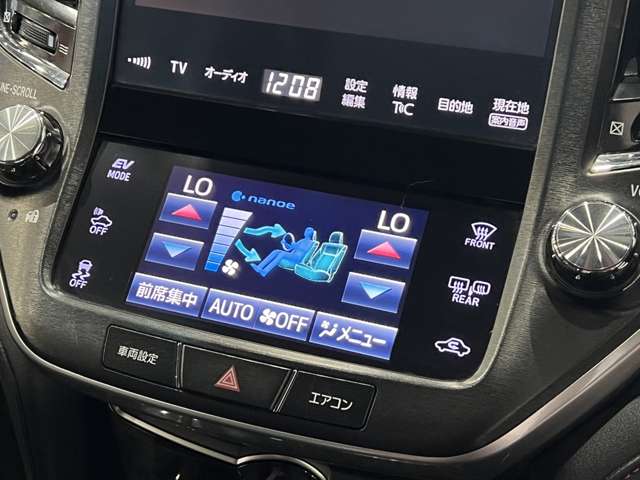 トヨタ クラウン　ハイブリッド ハイブリッド ２．５ Ｇ H29年 (関東) 99