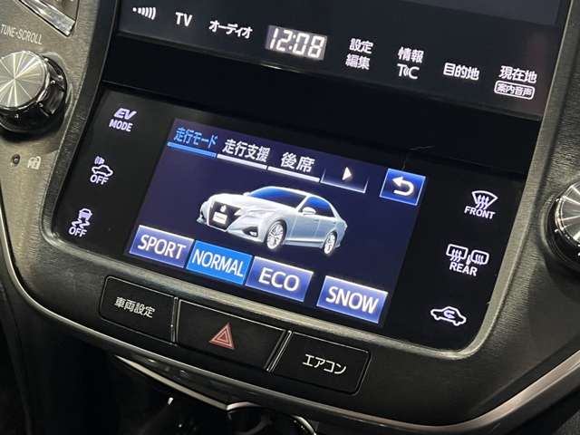 トヨタ クラウン　ハイブリッド ハイブリッド ２．５ Ｇ H29年 (関東) 99