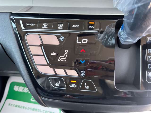 三菱 デリカ　ミニ ６６０ Ｔ プレミアム ４ＷＤ R7年 (関東) 99