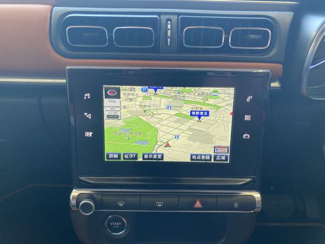 シトロエン Ｃ３ カフェ　エディション H30年 (九州・沖縄) 99