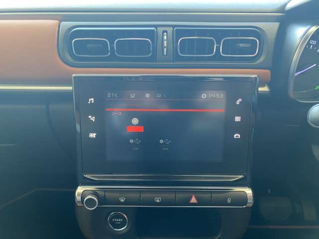 シトロエン Ｃ３ カフェ　エディション H30年 (九州・沖縄) 99