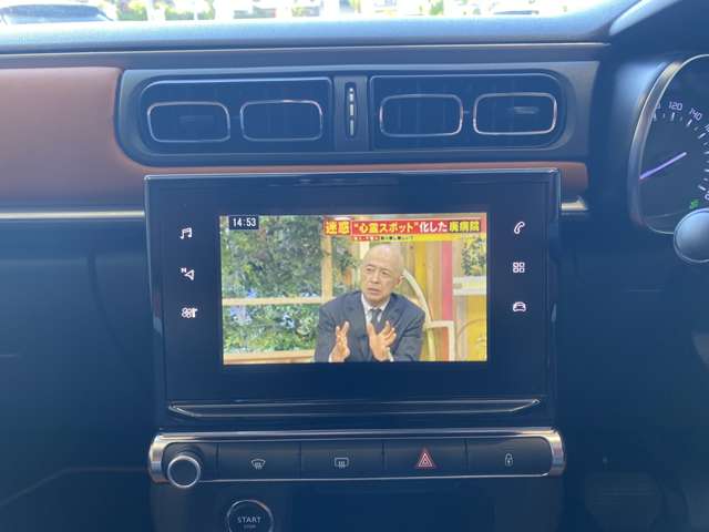 シトロエン Ｃ３ カフェ　エディション H30年 (九州・沖縄) 99