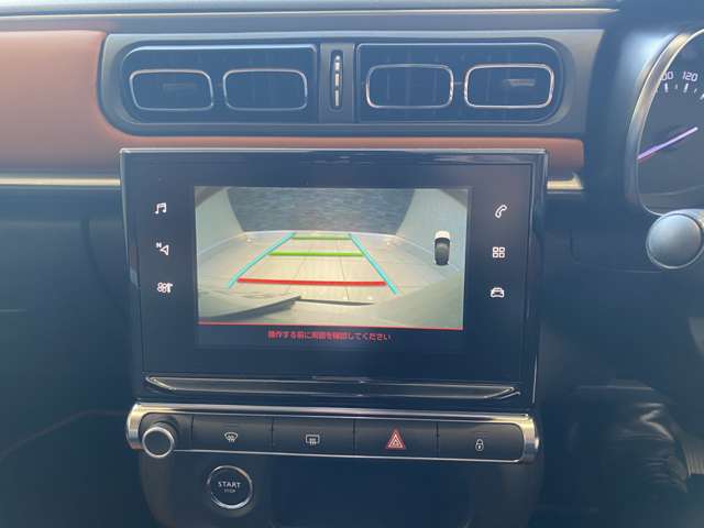 シトロエン Ｃ３ カフェ　エディション H30年 (九州・沖縄) 99