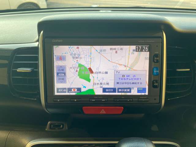 ホンダ Ｎ　ＢＯＸ ６６０ カスタムＧ Ｌパッケージ H29年 (九州・沖縄) 99