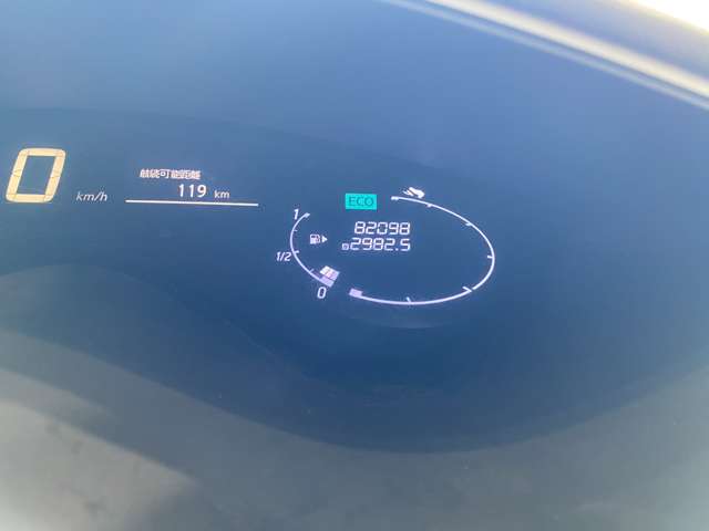 日産 セレナ ２．０ ハイウェイスター Ｓ－ＨＹＢＲＩＤ アドバンストセーフティ パッケージ H26年 (九州・沖縄) 99