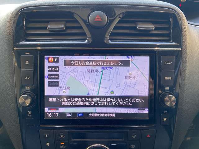 日産 セレナ ２．０ ハイウェイスター Ｓ－ＨＹＢＲＩＤ アドバンストセーフティ パッケージ H26年 (九州・沖縄) 99