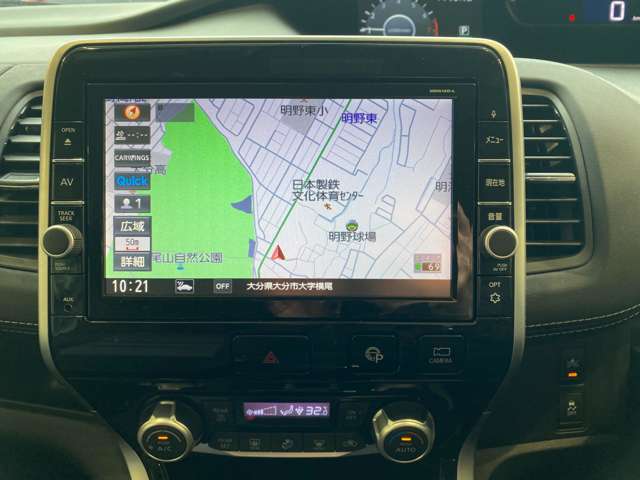 日産 セレナ ２．０ ハイウェイスターＧ H29年 (九州・沖縄) 99