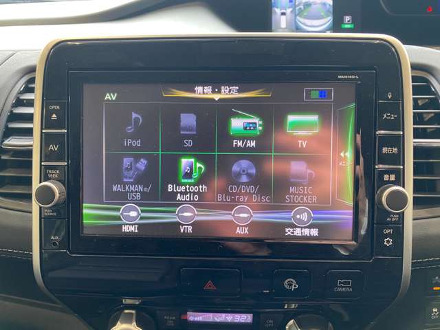 日産 セレナ ２．０ ハイウェイスターＧ H29年 (九州・沖縄) 99