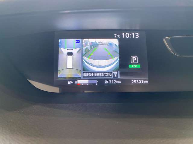 日産 セレナ ２．０ ハイウェイスターＧ H29年 (九州・沖縄) 99