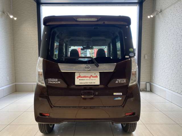 日産 デイズ　ルークス ６６０ Ｘ Ｖセレクション ＋ＳＡＦＥＴＹＩＩ H27年 (九州・沖縄) 99