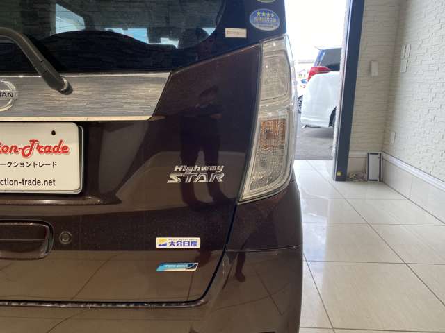 日産 デイズ　ルークス ６６０ Ｘ Ｖセレクション ＋ＳＡＦＥＴＹＩＩ H27年 (九州・沖縄) 99