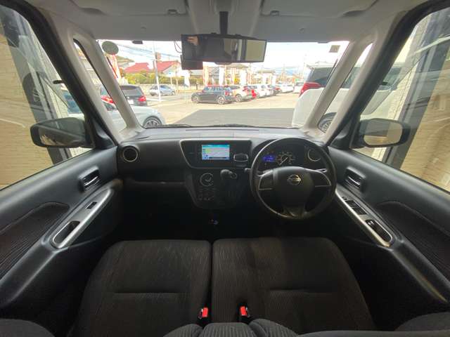 日産 デイズ　ルークス ６６０ Ｘ Ｖセレクション ＋ＳＡＦＥＴＹＩＩ H27年 (九州・沖縄) 99