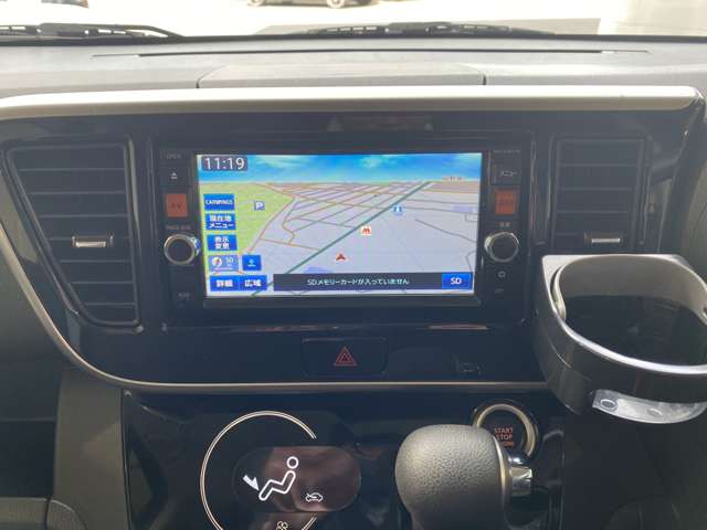 日産 デイズ　ルークス ６６０ Ｘ Ｖセレクション ＋ＳＡＦＥＴＹＩＩ H27年 (九州・沖縄) 99