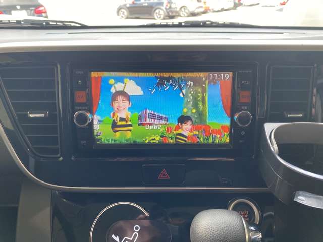 日産 デイズ　ルークス ６６０ Ｘ Ｖセレクション ＋ＳＡＦＥＴＹＩＩ H27年 (九州・沖縄) 99