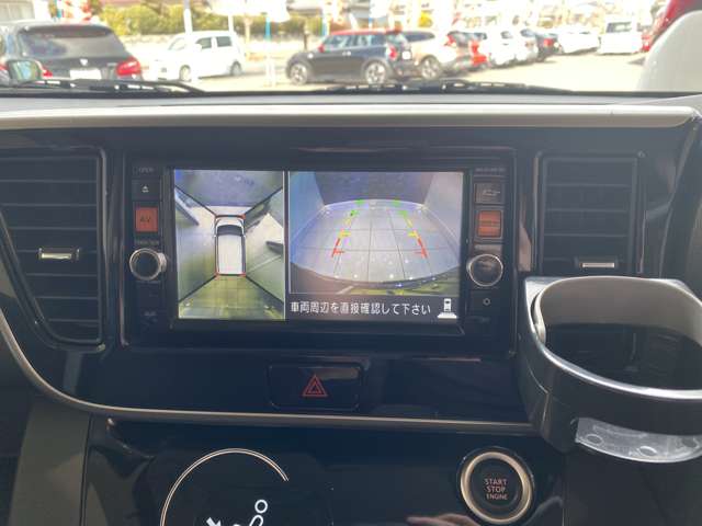 日産 デイズ　ルークス ６６０ Ｘ Ｖセレクション ＋ＳＡＦＥＴＹＩＩ H27年 (九州・沖縄) 99