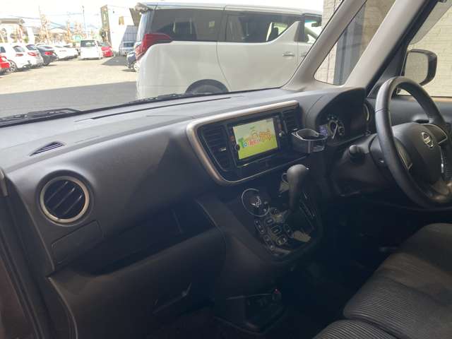 日産 デイズ　ルークス ６６０ Ｘ Ｖセレクション ＋ＳＡＦＥＴＹＩＩ H27年 (九州・沖縄) 99