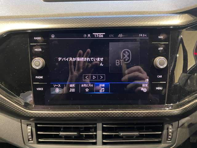 フォルクスワーゲン Ｔ－ＣＲＯＳＳ ＴＳＩ アクティブ R3年 (九州・沖縄) 99