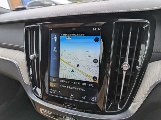 ボルボ Ｖ６０クロスカントリー Ｔ５ ＡＷＤ プロ ４ＷＤ R1年 (東北) 99