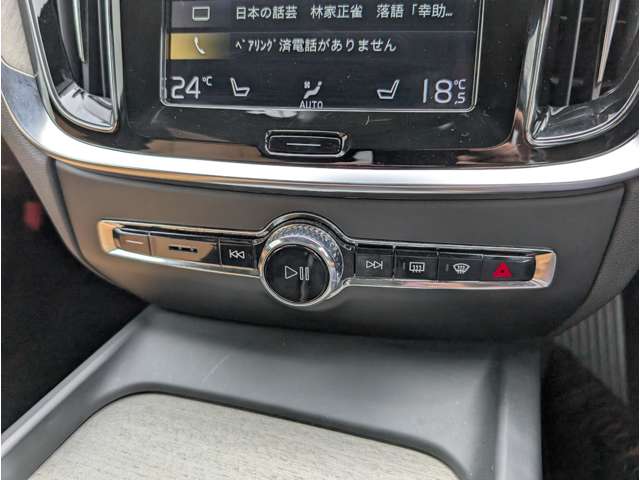 ボルボ Ｖ６０クロスカントリー Ｔ５ ＡＷＤ プロ ４ＷＤ R1年 (東北) 99