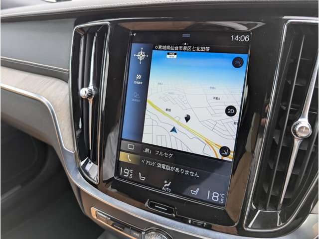 ボルボ Ｖ６０クロスカントリー Ｔ５ ＡＷＤ プロ ４ＷＤ R1年 (東北) 99