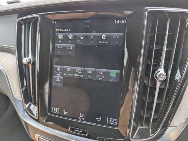 ボルボ Ｖ６０クロスカントリー Ｔ５ ＡＷＤ プロ ４ＷＤ R1年 (東北) 99