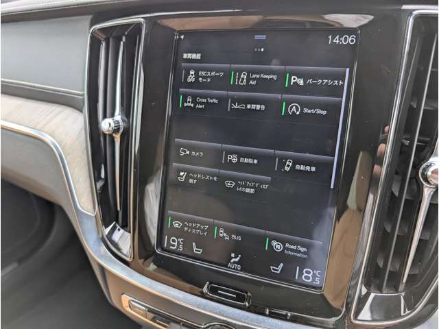 ボルボ Ｖ６０クロスカントリー Ｔ５ ＡＷＤ プロ ４ＷＤ R1年 (東北) 99