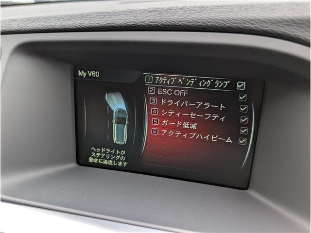 ボルボ Ｖ６０クロスカントリー Ｄ４ ＳＥ ディーゼルターボ H28年 (東北) 99