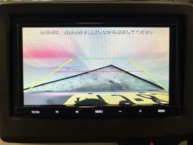 ホンダ Ｎ−ＷＧＮ ６６０ Ｌ ホンダ センシング ４ＷＤ R3年 (北海道) 99