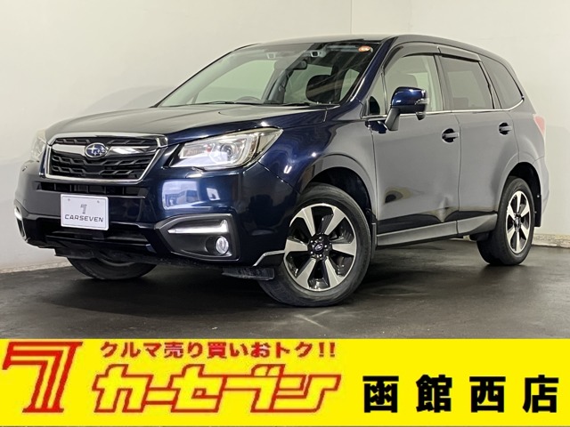 スバル フォレスター ２．０Ｉ－Ｌ アイサイト ４ＷＤ H28年 (北海道) 99