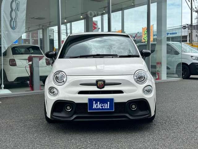 アバルト ６９５ コンペティツィオーネ R7年 (東北) 99