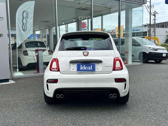 アバルト ６９５ コンペティツィオーネ R7年 (東北) 99