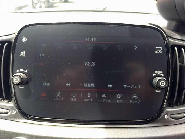 アバルト ６９５ コンペティツィオーネ R7年 (東北) 99