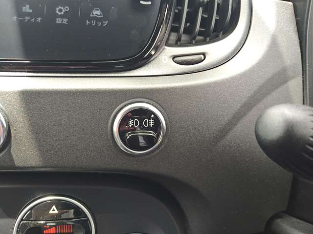 アバルト ６９５ コンペティツィオーネ R7年 (東北) 99