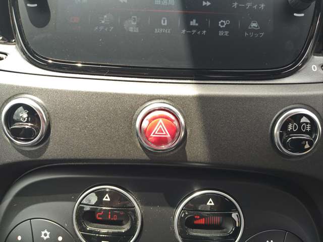 アバルト ６９５ コンペティツィオーネ R7年 (東北) 99