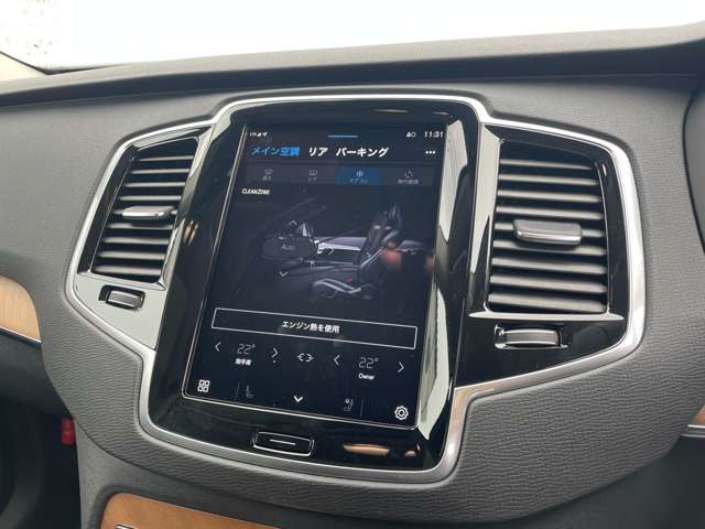 ボルボ ＸＣ９０ プラス Ｂ５ ＡＷＤ ４ＷＤ R6年 (東北) 99