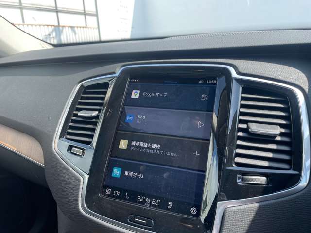 ボルボ ＸＣ９０ プラス Ｂ５ ＡＷＤ ４ＷＤ R6年 (東北) 99