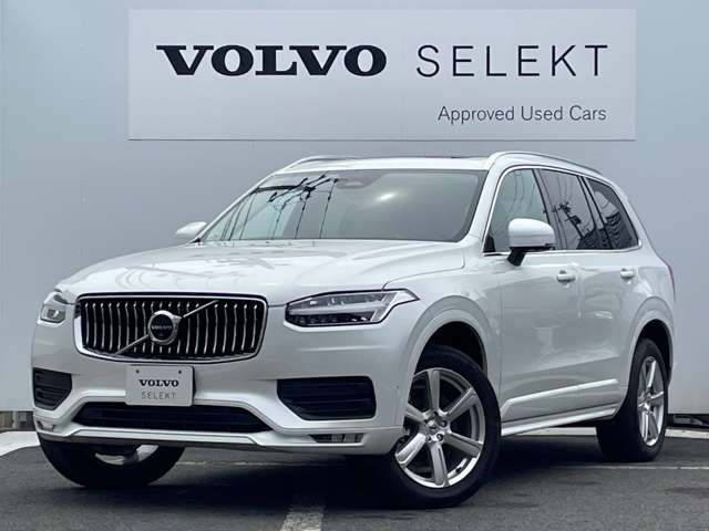 ボルボ ＸＣ９０ プラス Ｂ５ ＡＷＤ ４ＷＤ R6年 (東北) 99